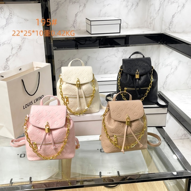 195# Louis Vuitton Coussin Backpack Mini
