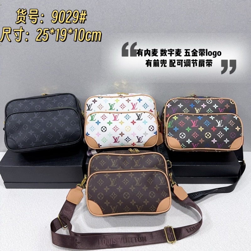 9029# Louis Vuitton Nil Messenger