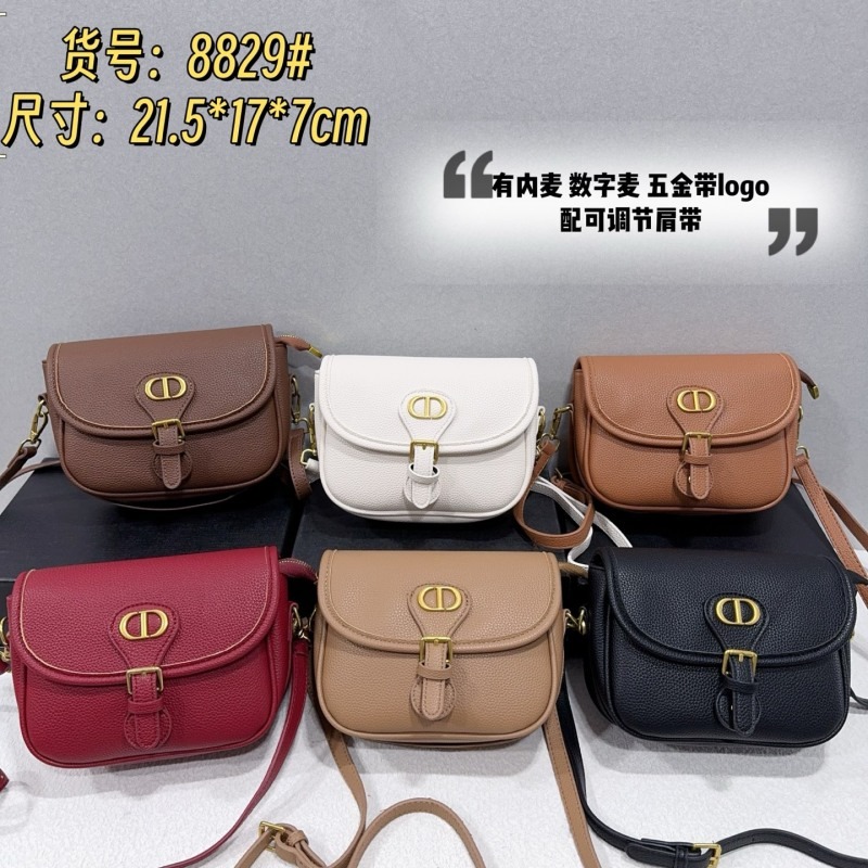 8829# DIOR Bobby