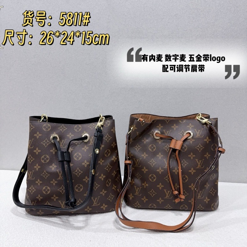 5811# Louis Vuitton NeoNoe