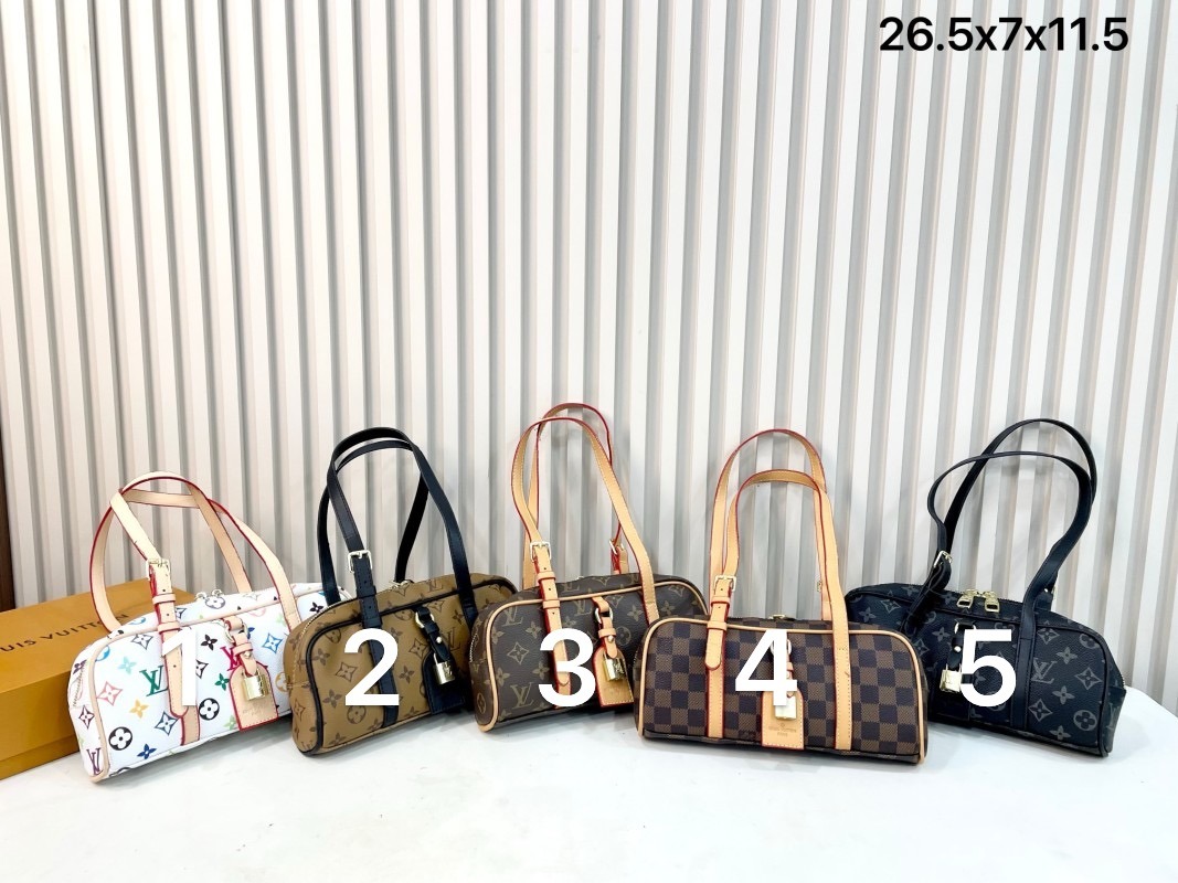 865Louis Vuitton Papillon Trunk