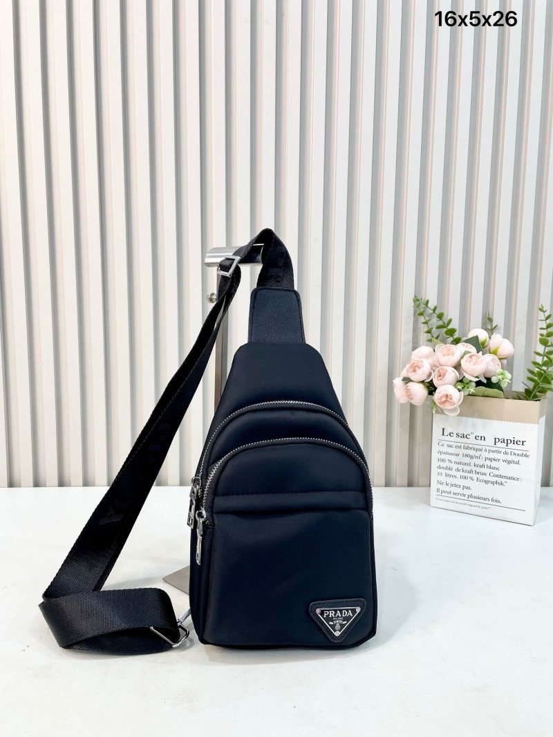 Prada Small Nylon Sling Bag