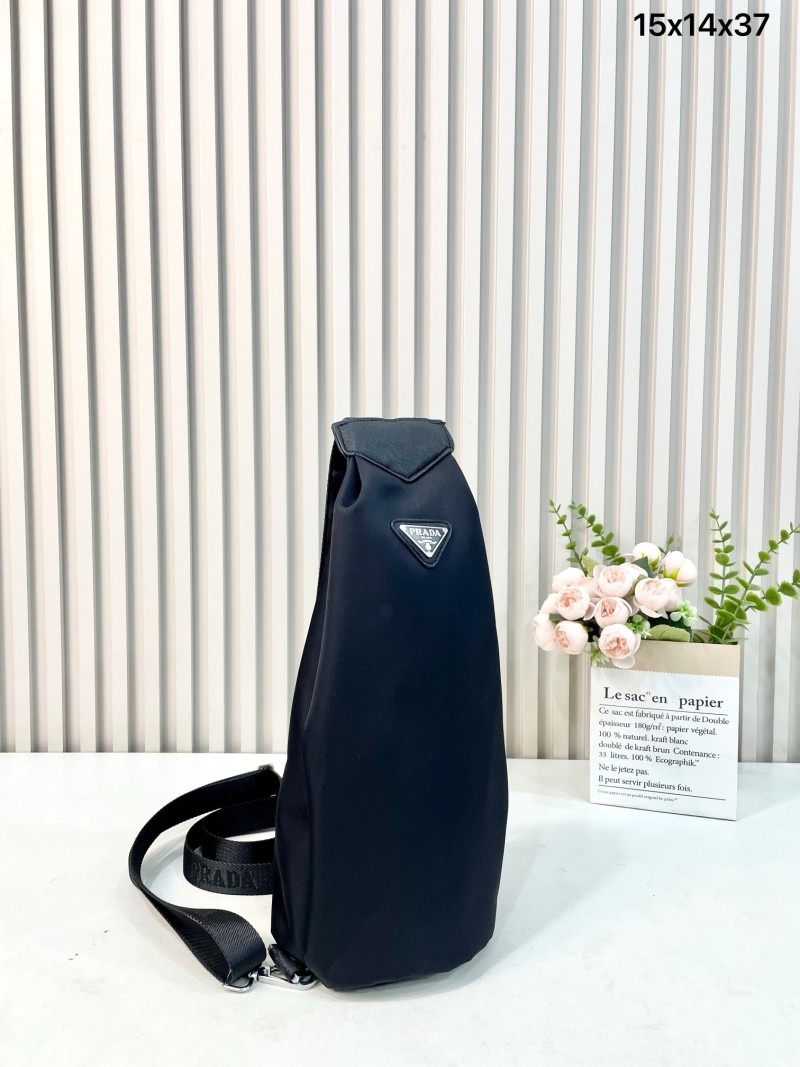 Prada Large Nylon Sling Backpack
