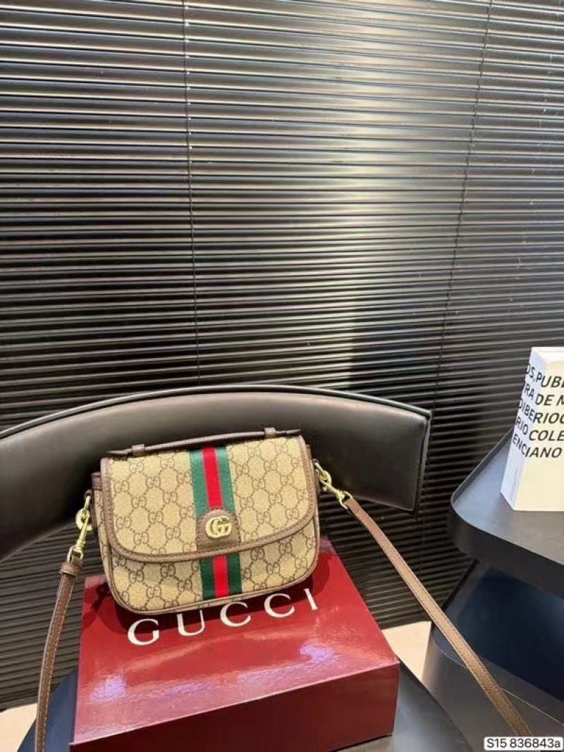 Gucci Ophidia Mini Shoulder Bag