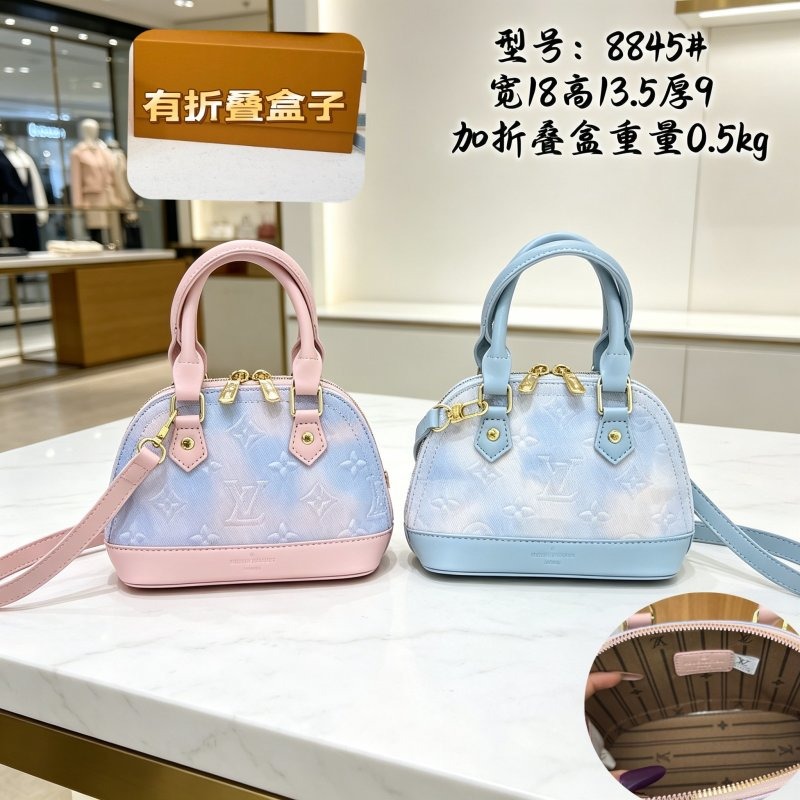8845#Gradient Alma Mini Handbag Crossbod with box