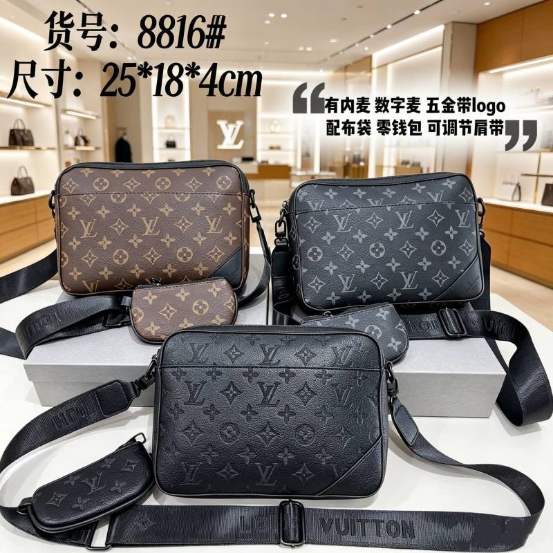 8816# LV Men’s Messenger Camera Bag with Mini Pouch