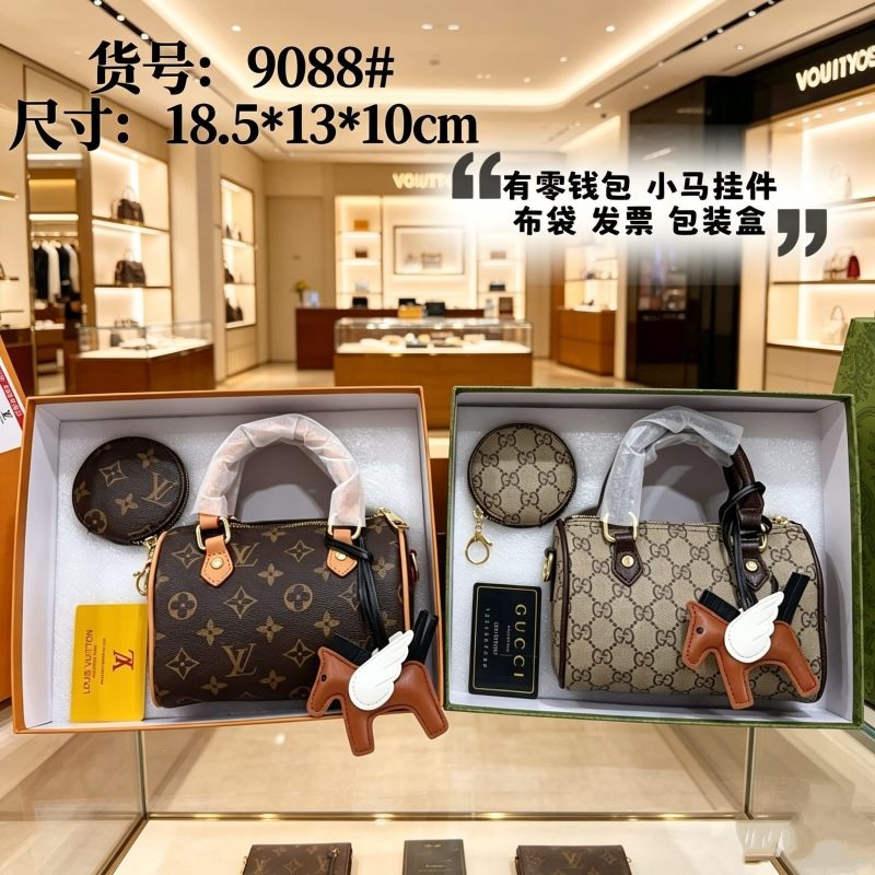 9088# Louis Vuitton Nano Speedy