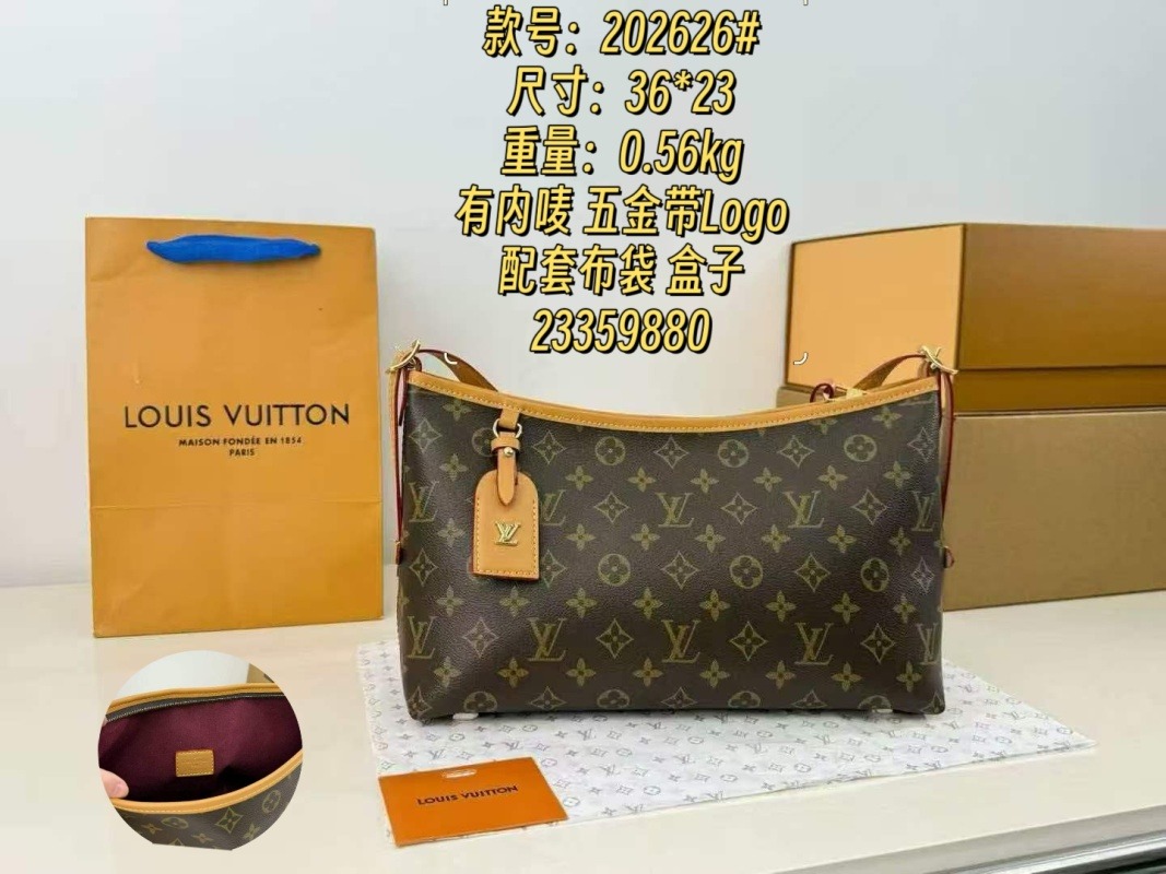 202626# LV Monogram Hobo Shoulder Tote Bag