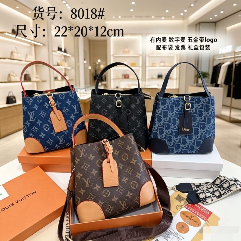 8018# Monogram Bucket Handbag Crossbody with box