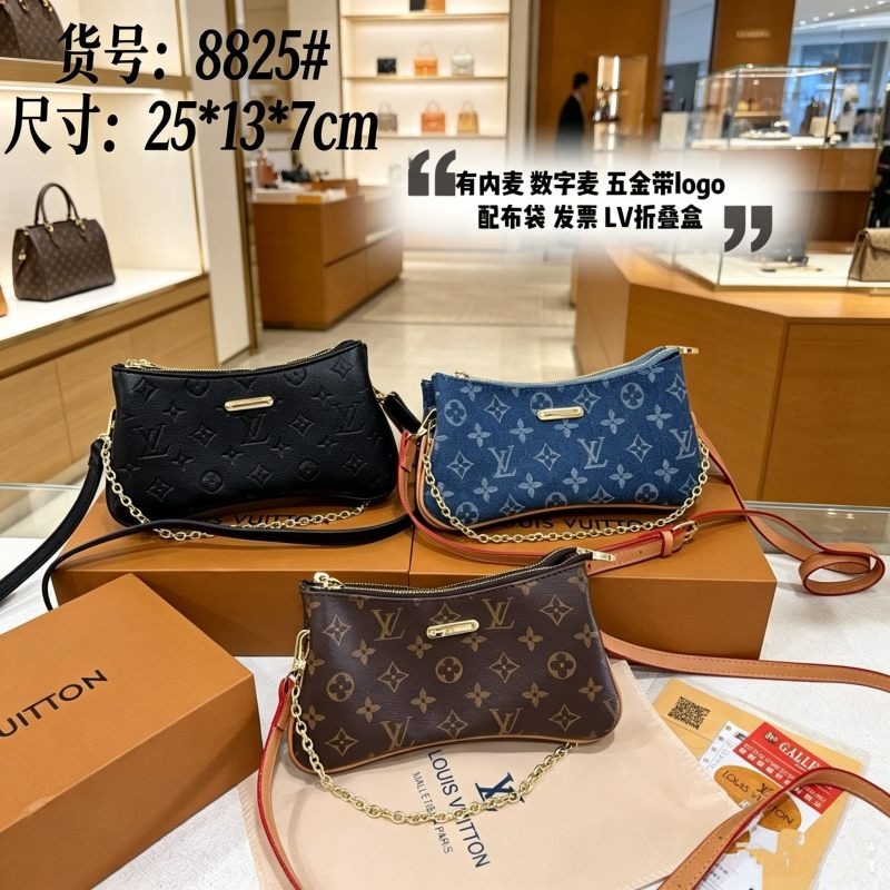 8825#LV Pochette Shoulder Crossbody Bag