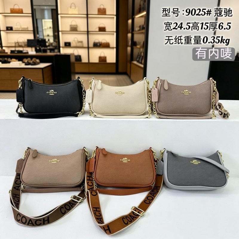 9025#Coach Crescent Hobo Crossbody Bag