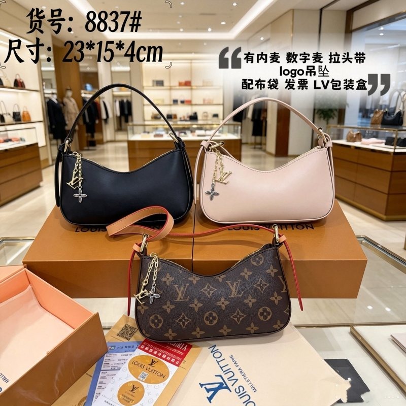 8837# LV Moon Hobo Under‑arm Bag