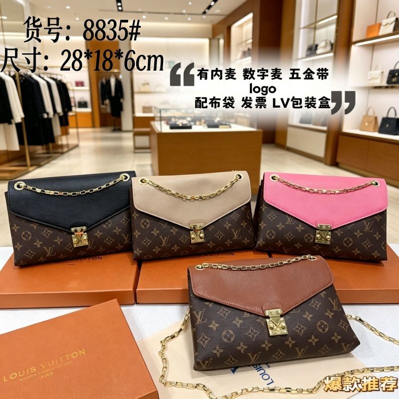 8835#LV Color‑block Envelope Chain Shoulder Bag