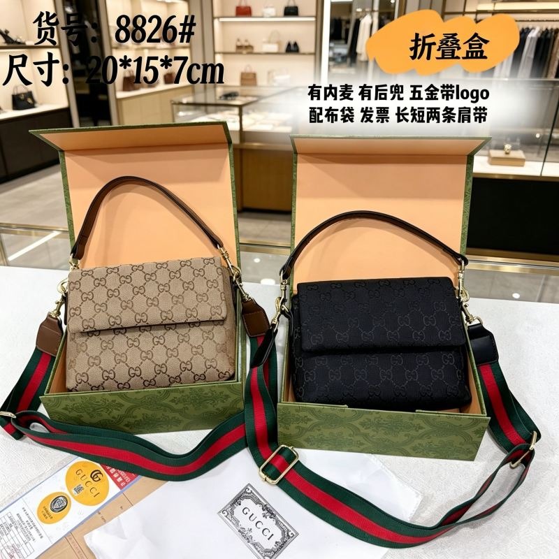 8826# Gucci GG‑canvas Flap Messenger Bag