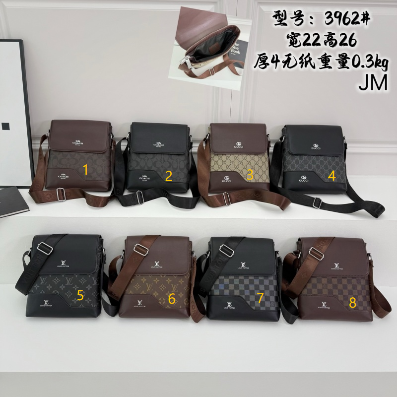 LV COACH Classic clamshell messenger bag.