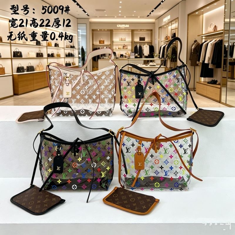 5009#LV Transparent PVC Tote Bag