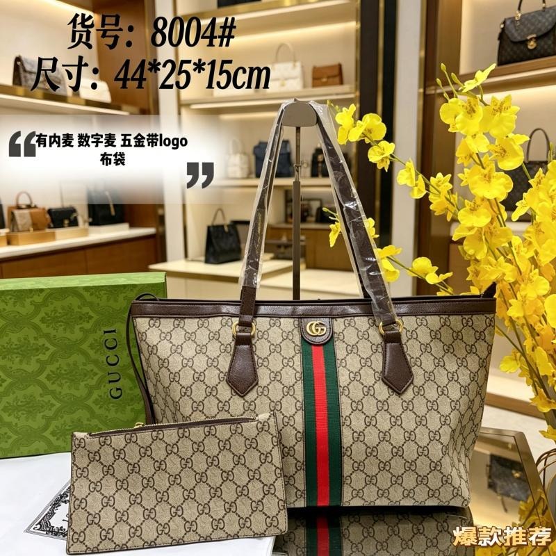 8004# Gucci GG Web Stripe Tote Bag