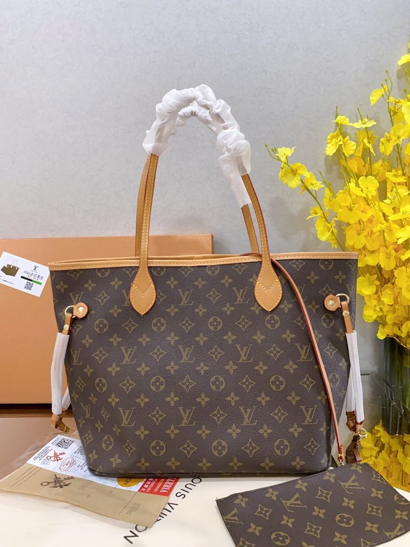 6586# LV Large‑Capacity Shopping Tote Bag