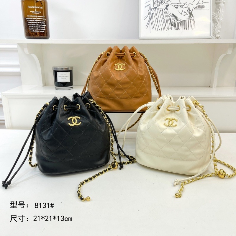 8131#Chanel Quilted Drawstring Bucket Crossbody Bag