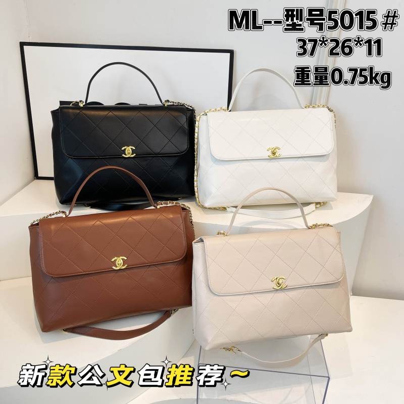 ML#5015 Chanel Quilted Top‑handle Briefcase Shoulder Bag