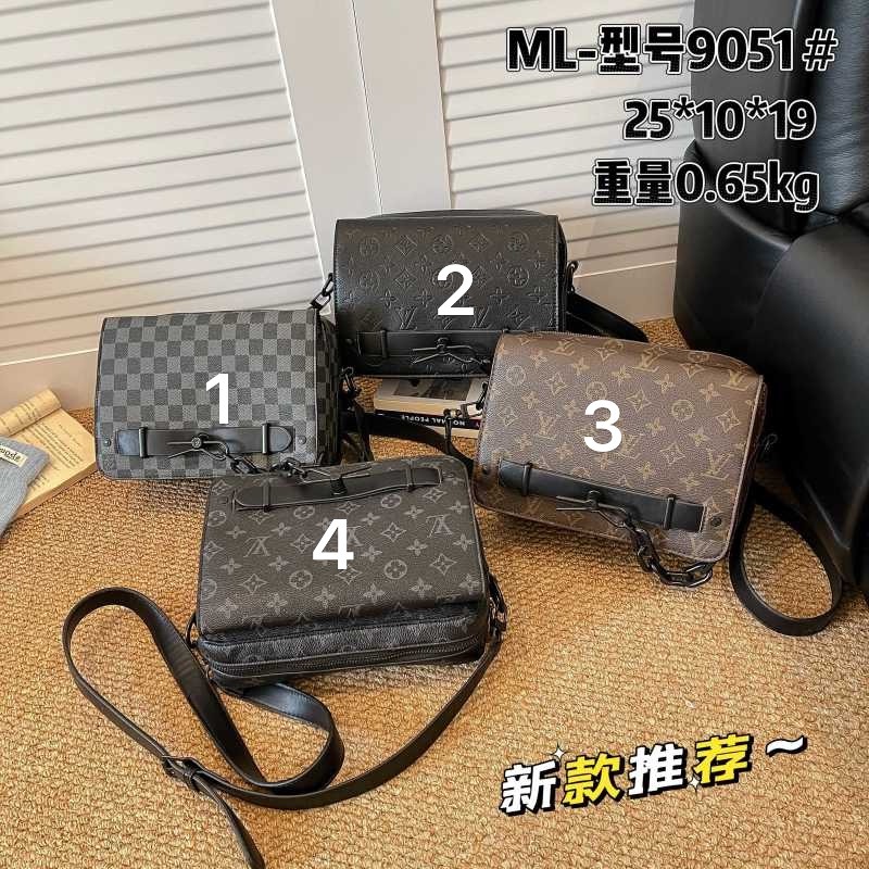 ML#9051LV Men's Messenger Crossbody Bag
