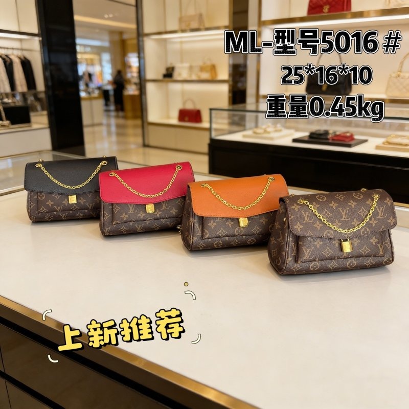 ML#5016LV Monogram Color‑Block Flap Chain Bag