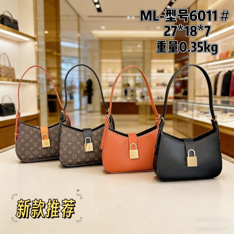ML#6011LV Padlock Hobo Shoulder Bag