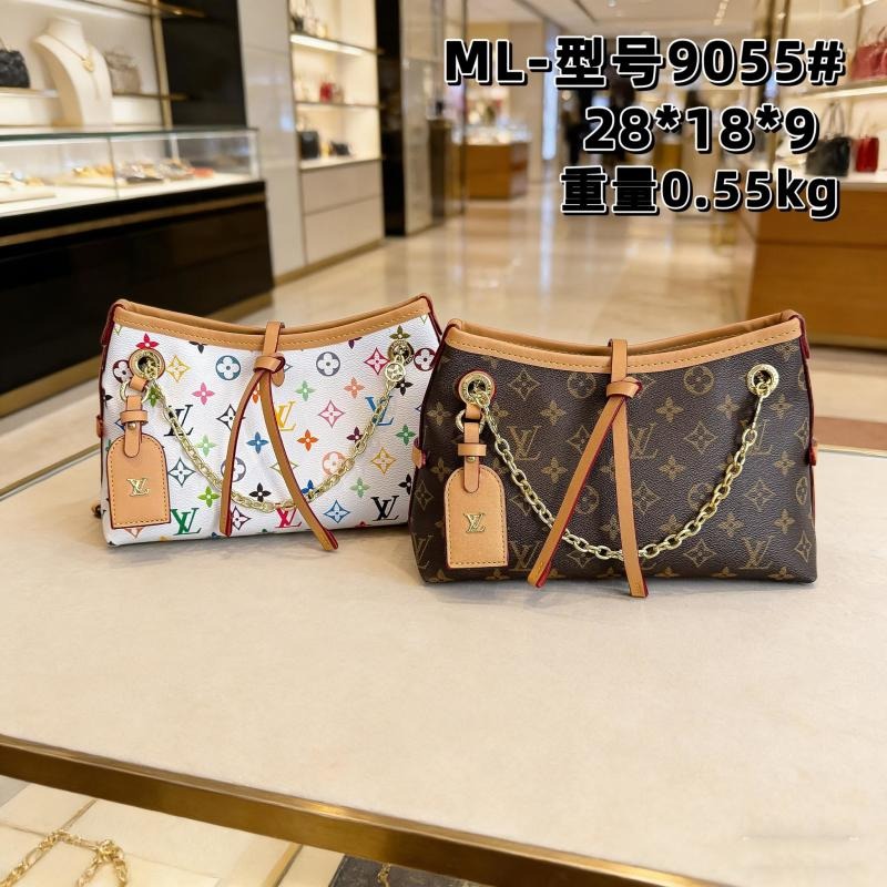 ML#9055LV Multicolor Monogram Chain Tote Bag