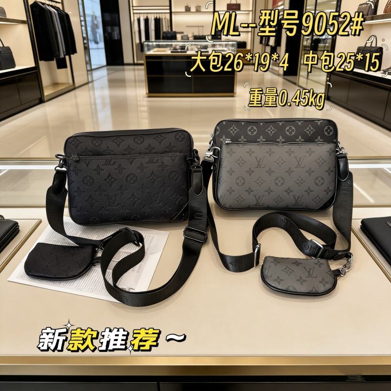ML#9052 LV Men's 2‑in‑1 Messenger Crossbody Bag