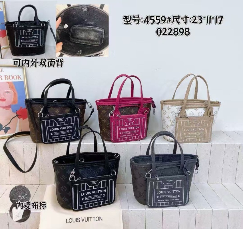 4559#Louis Vuitton Reversible Mini Tote Bucket Bag