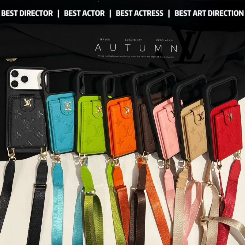 Small litchi pattern phone case