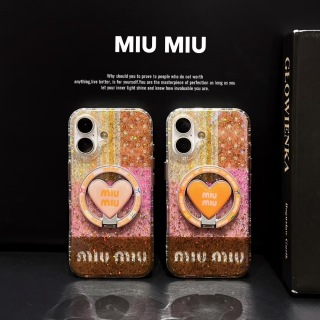 Collection of high-end phone cases