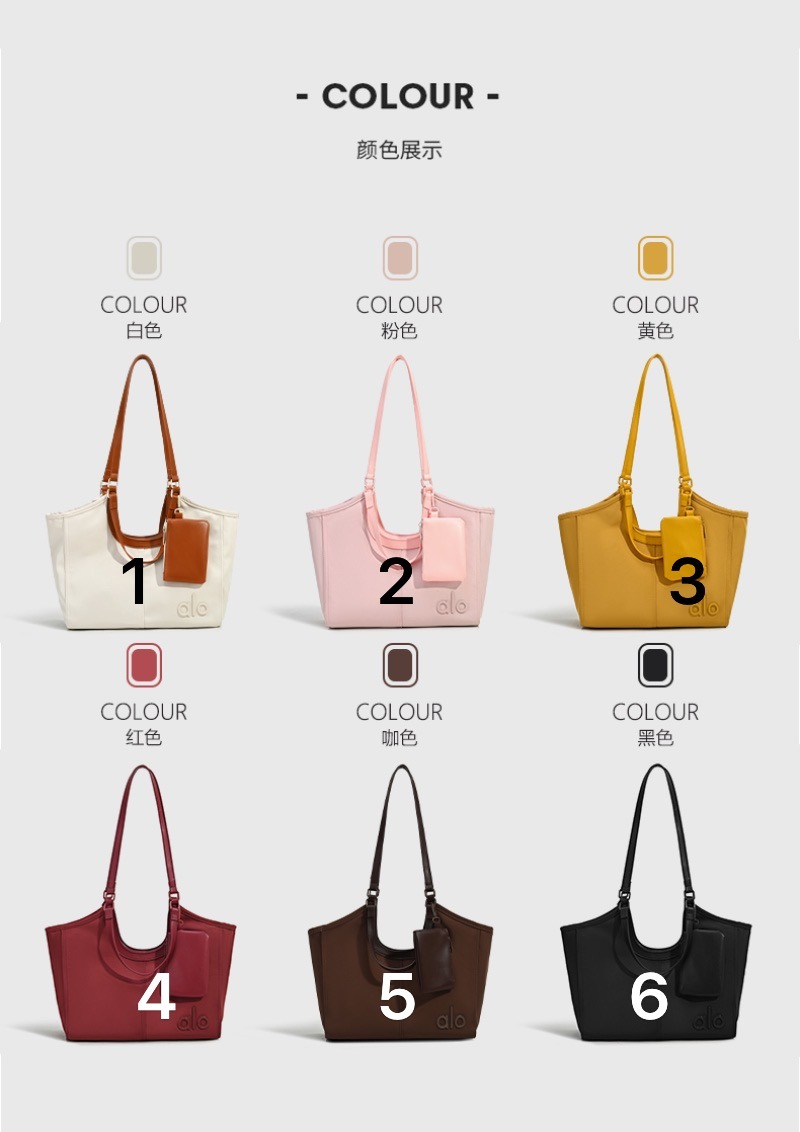 Alo Yoga Large Tote Bag