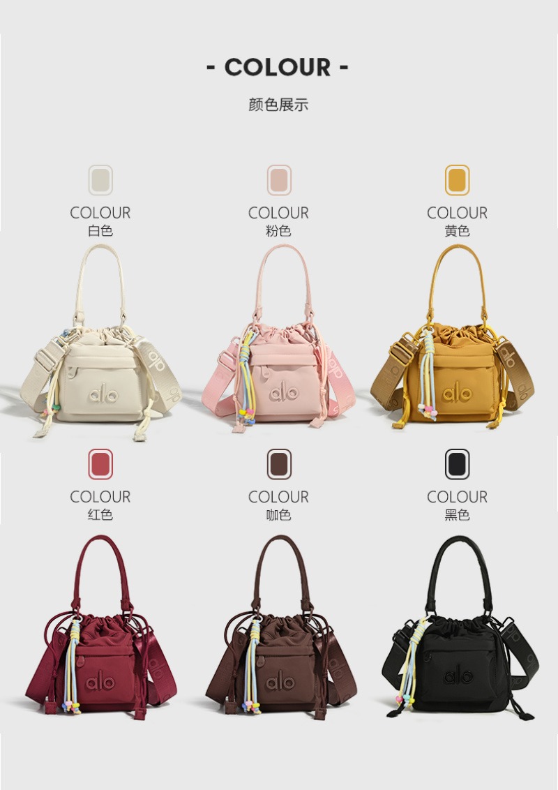 Alo Yoga Drawstring Bucket Crossbody Bag