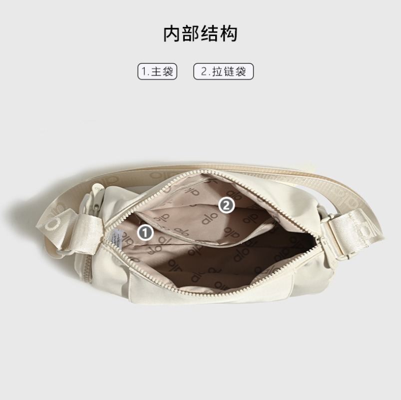 Alo Yoga Cylinder Crossbody Bag