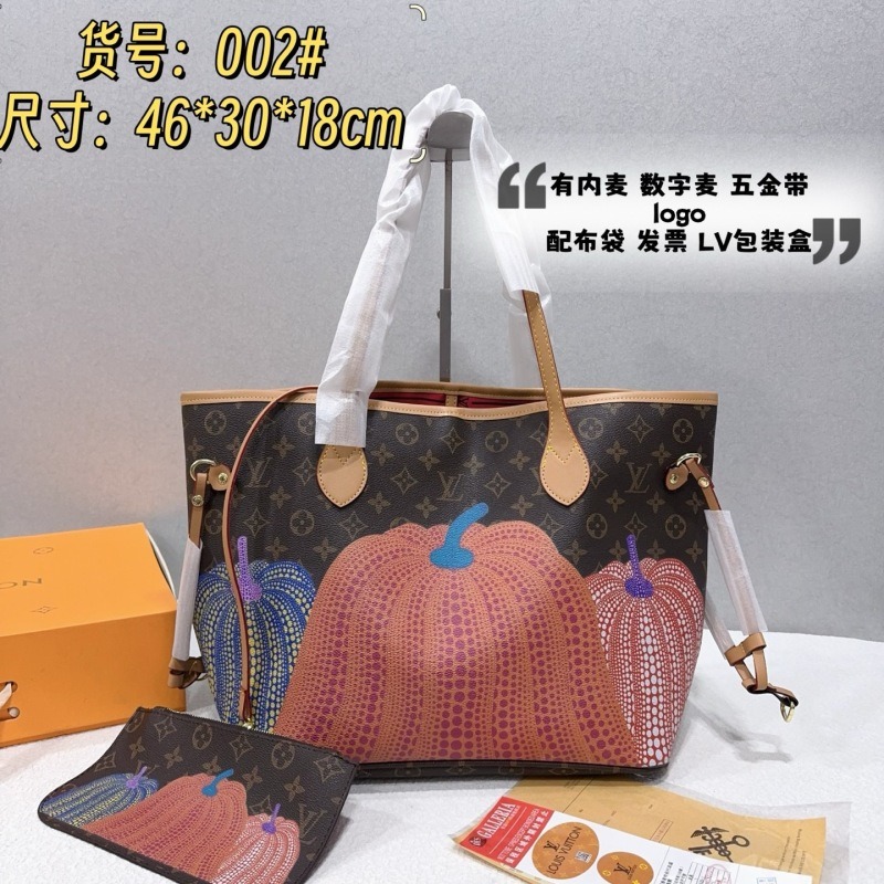 002#Neverfull Tote Bag