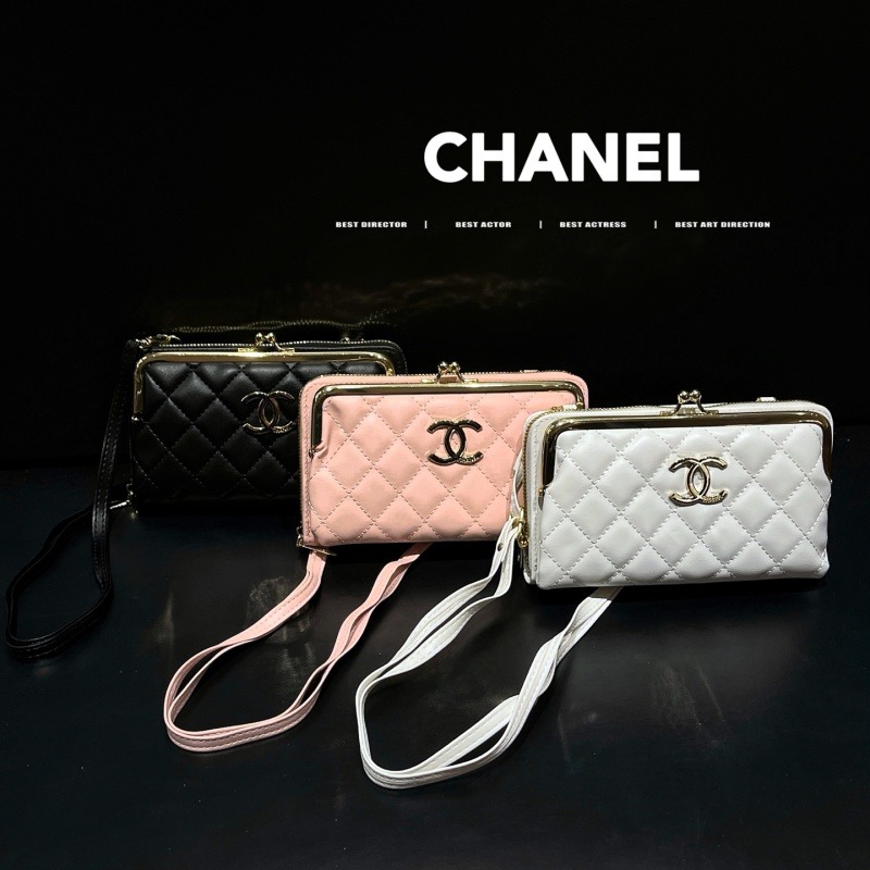 CHANEL Universal bag with horizontal buckle