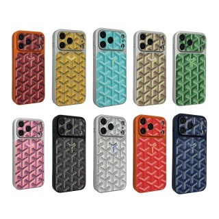 Branded mobile phone case
