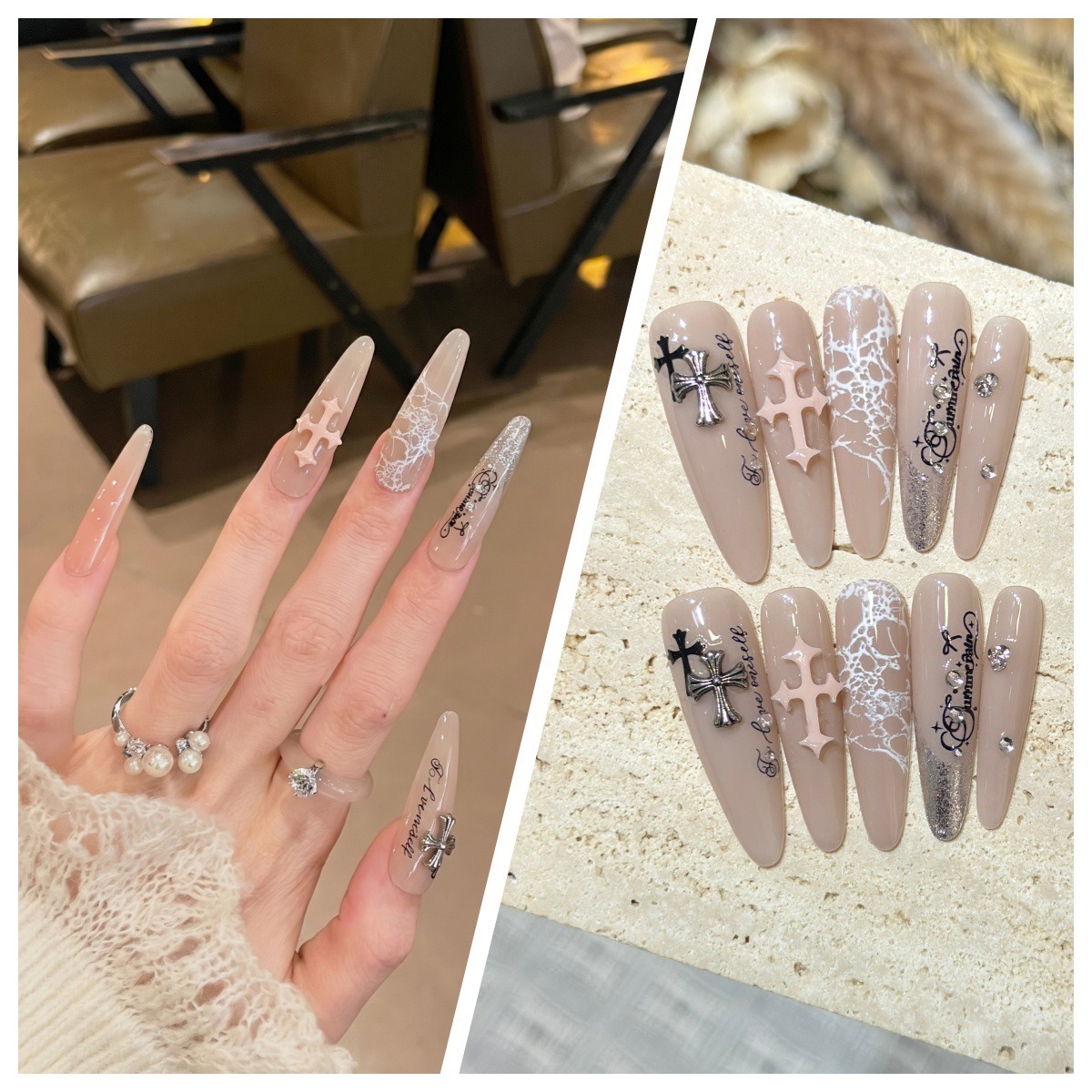 Premium Wearable Nail Patches Nude Temperament Cat Eye Nail Patches