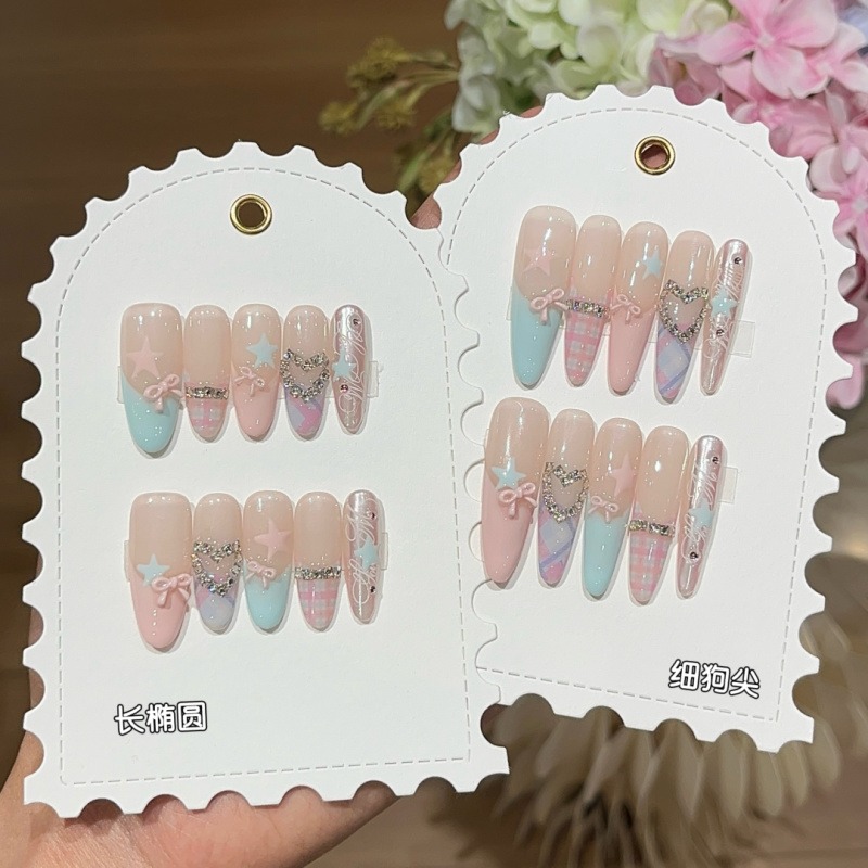 Girls' Romance 2507