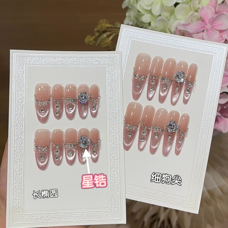 Rouge powder cladding【2494】