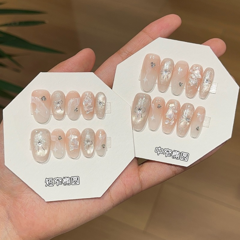 Naked almond mica【2489】