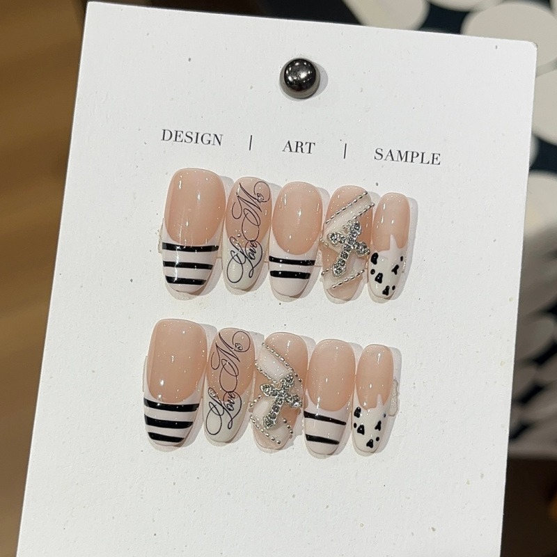 Black Mix Milk Puffs【2485】