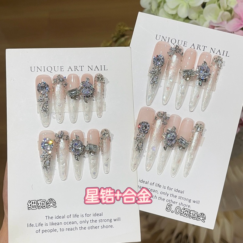 Silver Zirconium Feast【2484】