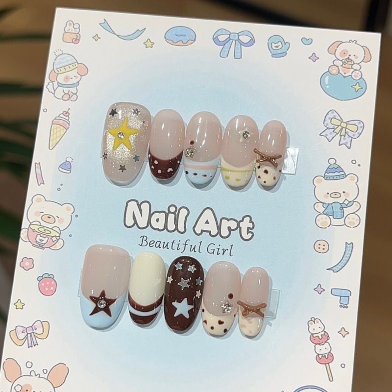Cocoa brown milk【2480】