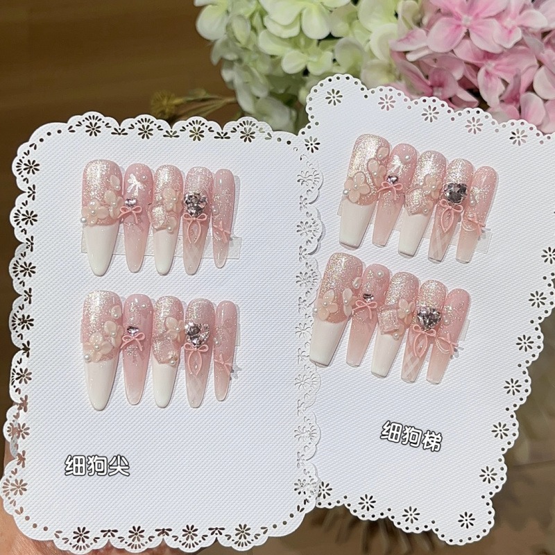 Peach Thousand Gold【2479】