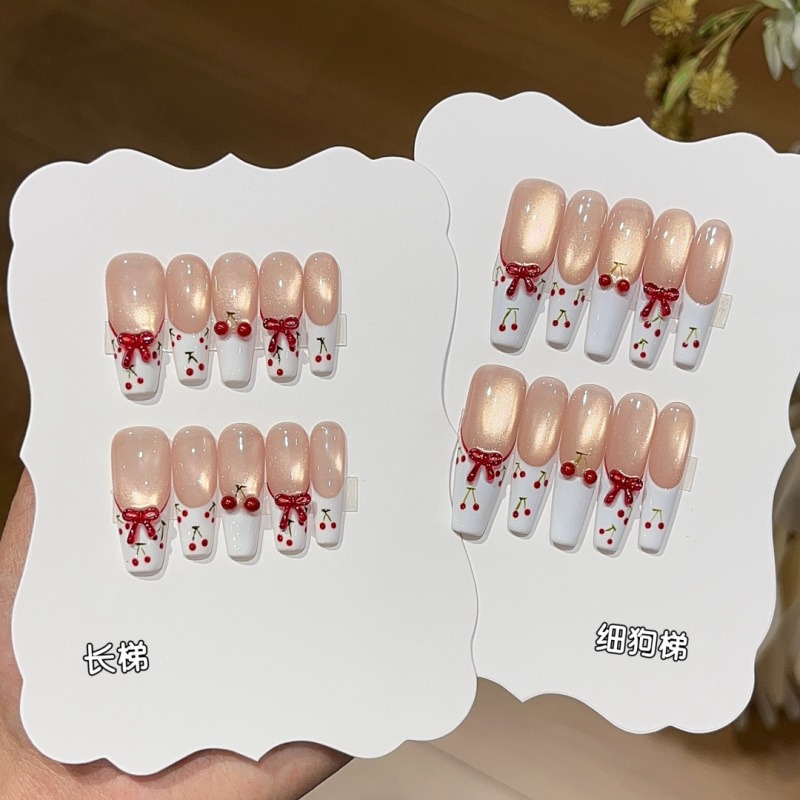 Cream Cherry【2465】