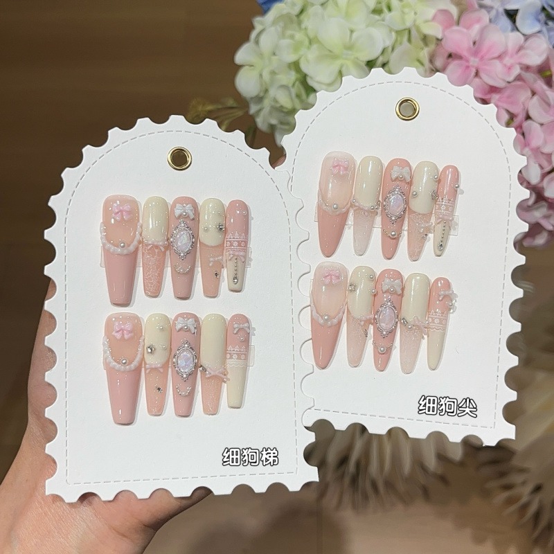 Cream Lolita【2446】