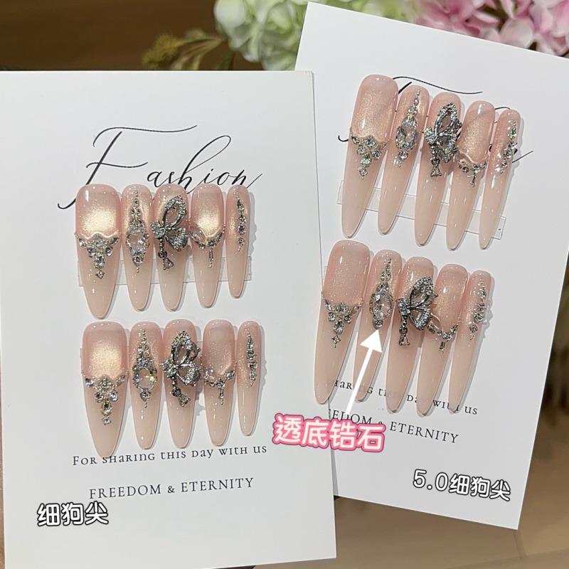 Gentle Pixie Butterfly【2440】