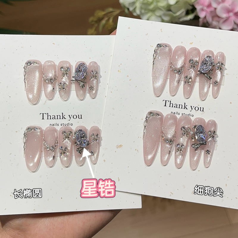 Gauze silver butterfly【2438】